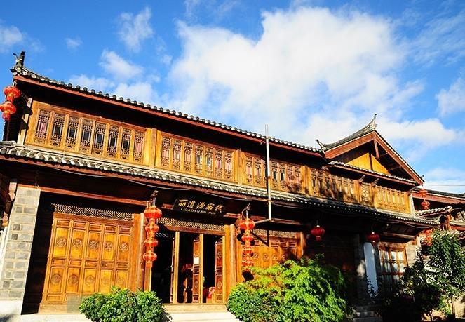 Li Dao Yuan Aparthotel Lijiang  Exterior photo